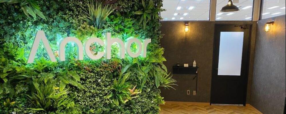 アンカー株式会社