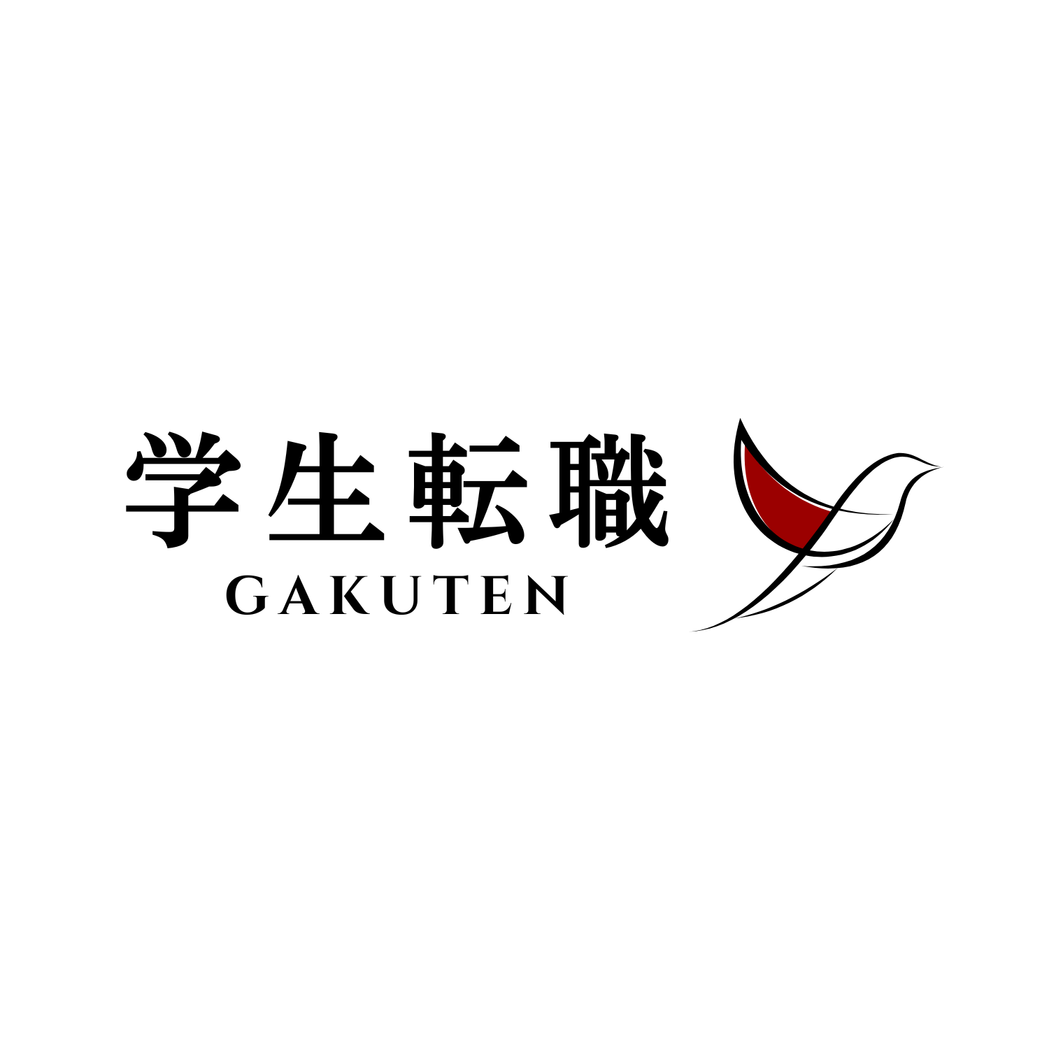 【学生転職公式】