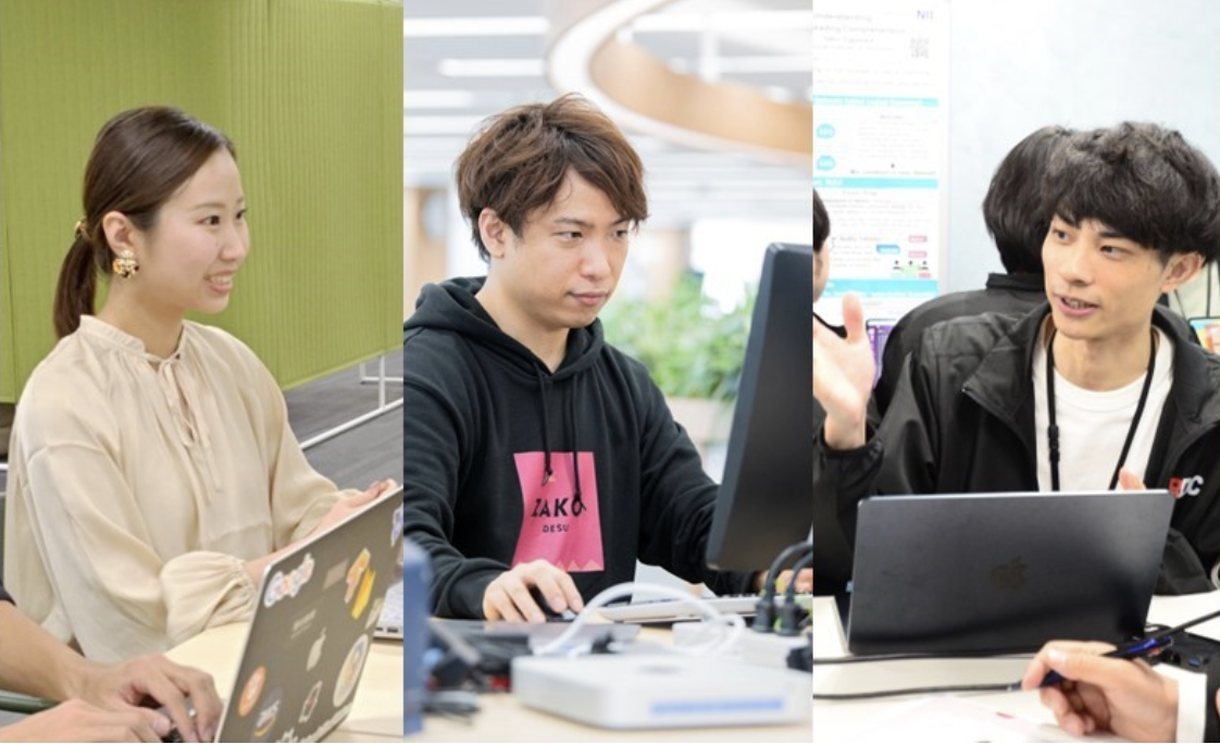 【朝日新聞】エンジニアコース 1day