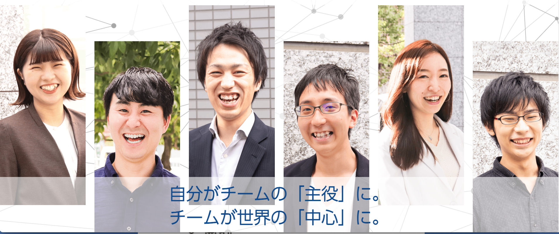 【 IT未経験からJava技術力日本一へ！】エンジニア社長会社のもとでエンジニア職！