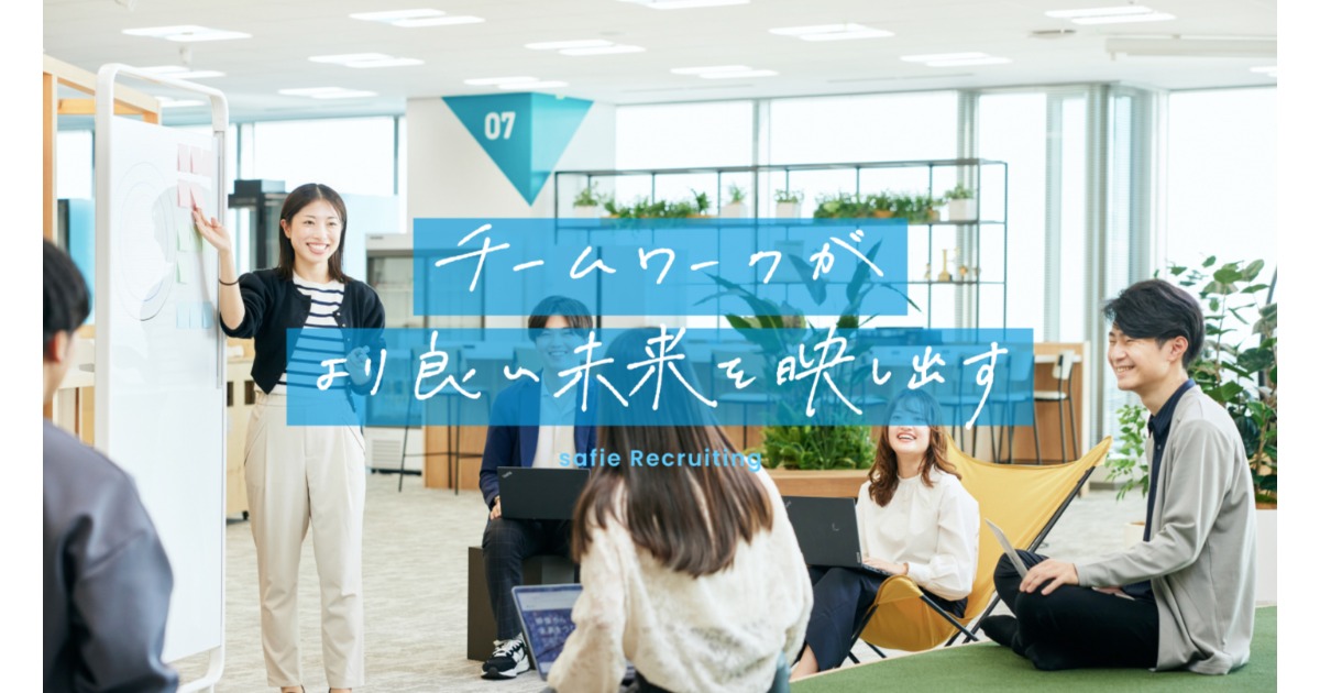 【28卒】クラウド映像サービスの未来を描くデザイナー職｜ユーザー価値創造デザイン