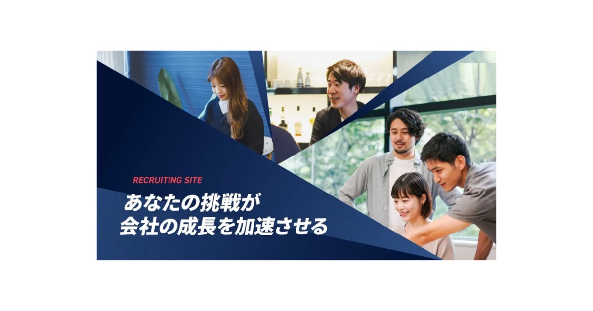 【14,000社以上の導入実績！】28卒早期選考_100億円企業が行う幹部候補採用！